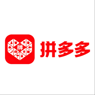  格尔木拼多多云仓一件代发，拼多多电子面单快递仓储代发