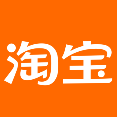格尔木淘宝云仓一件代发，淘宝菜鸟电子面单快递仓储代发