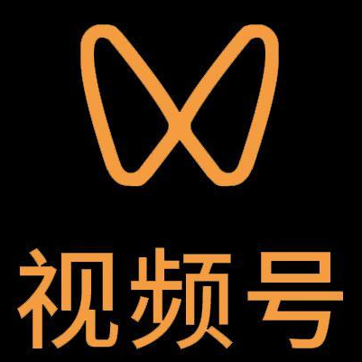 格尔木微信视频号多云仓一件代发，微信视频号电子面单快递仓储代发